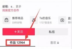 热点爆料入口点击进入平台,一键掌握最新资讯，平台互动新体验